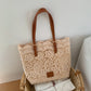 🎉This Week's Special Sales - 50% OFF✨Elegant Lace Large Capacity Tote Bag