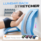 Magnetic Lumbar Stretcher – Acupressure Massage, Portable Design & Relieves Back Pain