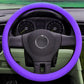 🎁2026 New Arrivals 50% OFF💥Tired of sticky, worn steering wheels? This silicone cover adds a soft, textured grip, protects your wheel, and installs without tools — in seconds. 🏠