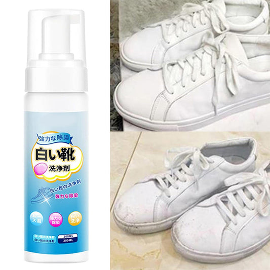 Universal Portable No-Rinse Foam Cleaner for Shoes    Buy 2 Get 3 Free（Just £7 each! 💷✨）Highly recommend