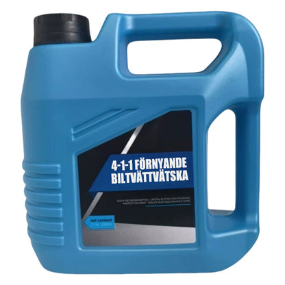 🎅 Hot Sale 50% OFF 🔥4-in-1 Renewing Car Wash Fluid