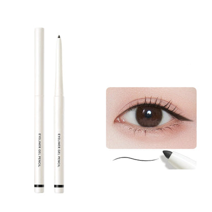 🎁2026 New Arrivals 50% OFF💥💜Waterproof Gel Eyeliner Pencil