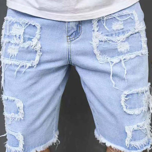 🔥While Supplies Last 50% OFF!🎉 Men's Ripped Denim Shorts with Frayed Details