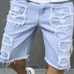 🔥While Supplies Last 50% OFF!🎉 Men's Ripped Denim Shorts with Frayed Details