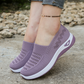 📢📢50% OFF !! ⏰Women's Breathable Mesh Slip-On Shoes