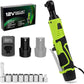 📢📢50% OFF !! ⏰🔒 Wireless Electric Ratchet Wrench Set