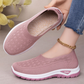 Women's Breathable Mesh Slip-On Walking Shoes