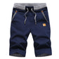 📢📢50% OFF !! ⏰Men's Color-Blocking Drawstring Shorts
