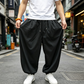 🩳 LIMITED-TIME 50% OFF! ✨ Men's Summer Harem Pants – Loose Fit, Breathable, Comfortable ☀️
