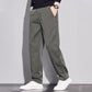 👖 LIMITED-TIME 50% OFF! ✨ Men's Straight-Leg Trousers – Versatile, Comfortable, Casual 🍁