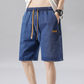 🩳 LIMITED-TIME 50% OFF! ✨ Men's Summer Lightweight Denim Shorts – Relaxed Fit, Elastic Waist, Deep Pockets 🌊