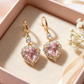 💖 Sparkling Heart-Shaped Drop Earrings