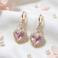 💖 Sparkling Heart-Shaped Drop Earrings