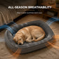 🎁2026 New Arrivals 50% OFF💥All‑Season Ergonomic Comfort Pet Bed – Snug, Breathable, Cozy ✨