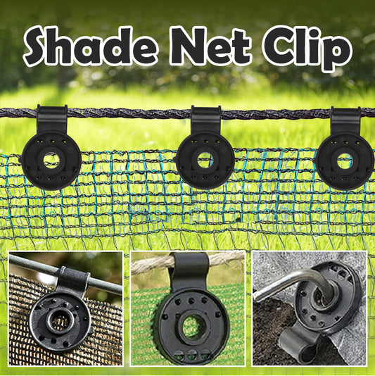 🎁2026 New Arrivals 50% OFF💥Shade Cloth Clips📌