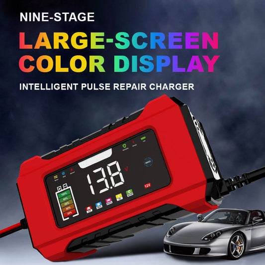 🎁2026 New Arrivals 50% OFF💥12V 6A Smart Car Battery Charger with LCD Display