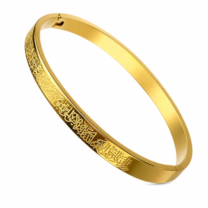 🎁2026 New Arrivals 50% OFF💥18K Vacuum Plated Titanium Steel Bangle – Radiant Mirror-Like Finish, Intricate Engraved Lettering & Tarnish-Free Premium Steel – Hypoallergenic Elegance for Daily Wear 💛