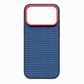 🎁2026 New Arrivals 50% OFF💥 Magnetic Woven Texture Phone Case with Gold Trim – Anti-Slip, Shockproof, Wireless Charging ✨