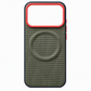 🎁2026 New Arrivals 50% OFF💥 Magnetic Woven Texture Phone Case with Gold Trim – Anti-Slip, Shockproof, Wireless Charging ✨