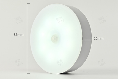 🎁2026 New Arrivals 50% OFF💥Motion Sensor LED Night Light, Eye-Caring Flicker-Free Cabinet Lamp, Easy Install 🛏️